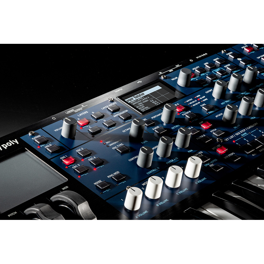 KORG multi/poly｜ミュージックランドKEY