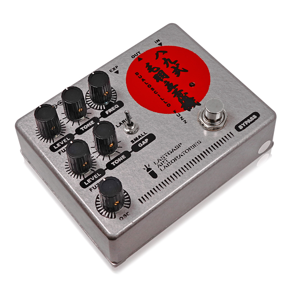 LASTGASP ART LABORATORIES LALFX-89 八九式毛羽立歪機｜ミュージック