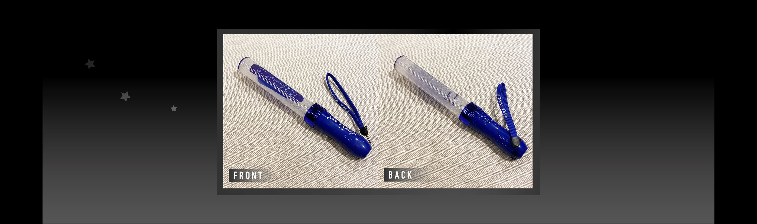 雨宮天グッズ特設ページ – ミュージックレインモール