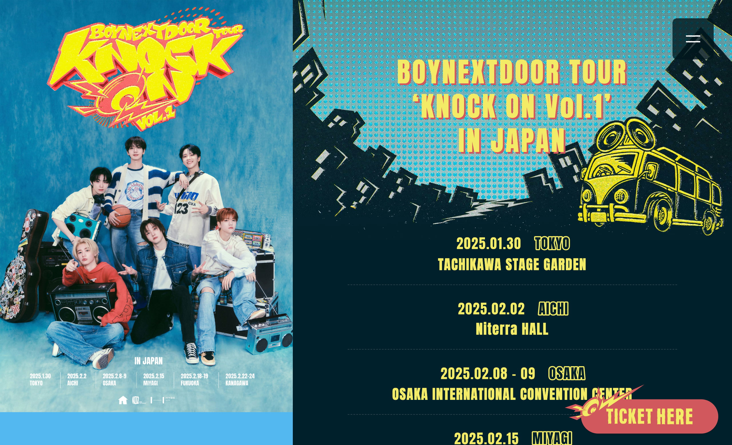 BOYNEXTDOOR TOUR 'KNOCK ON Vol.1' IN JAPAN 特設サイト | MUSIC WEB