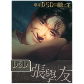 Jacky Cheung(アルバム) ジャッキー・チュン | オリミュウストア