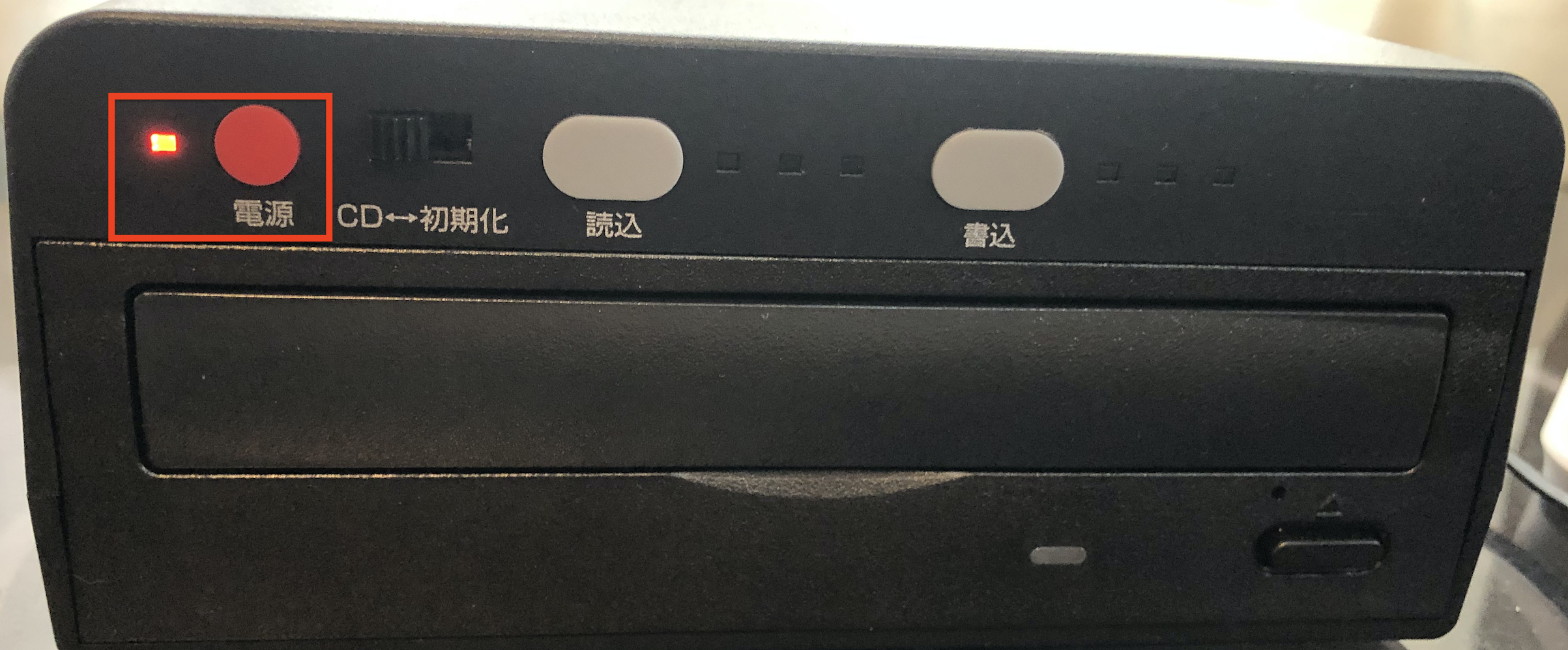 CDコピー機 まるレコ（SK-CDV）の利用レビュー｜実際に使用してみた