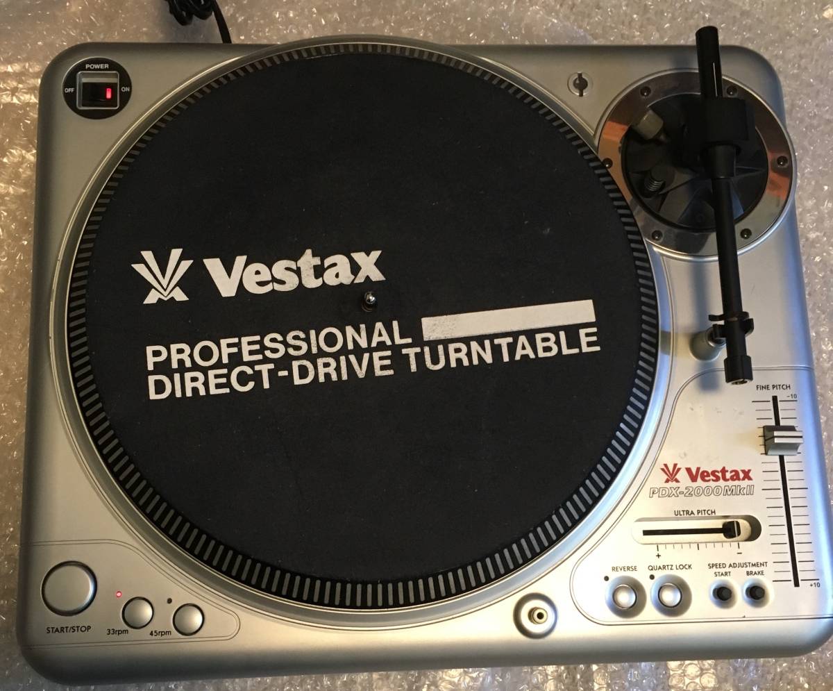 Review: VESTAX PDX-2000 - Top-Best.com