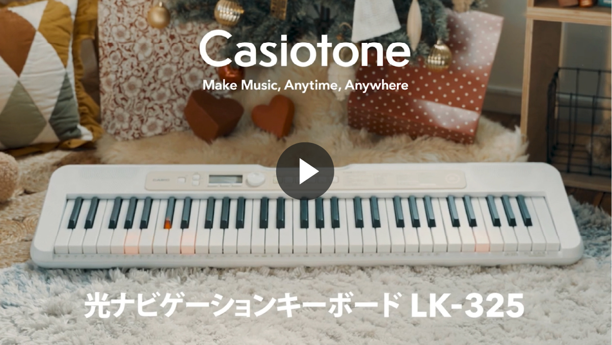 LK-325 - Casiotone - 鍵盤が光って弾く場所を教えてくれる光