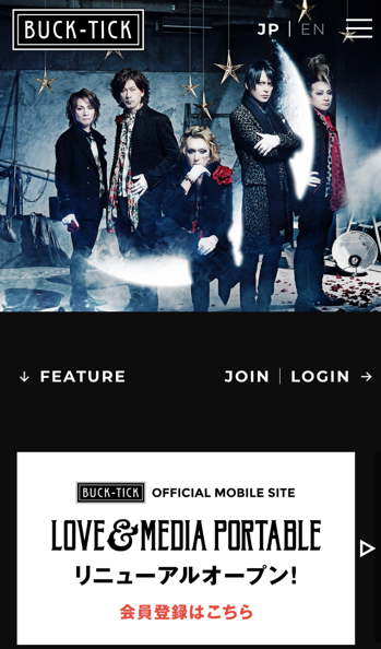 BUCK-TICK 2018 Tour No.0 東京・国際フォーラムホールA | ライブ