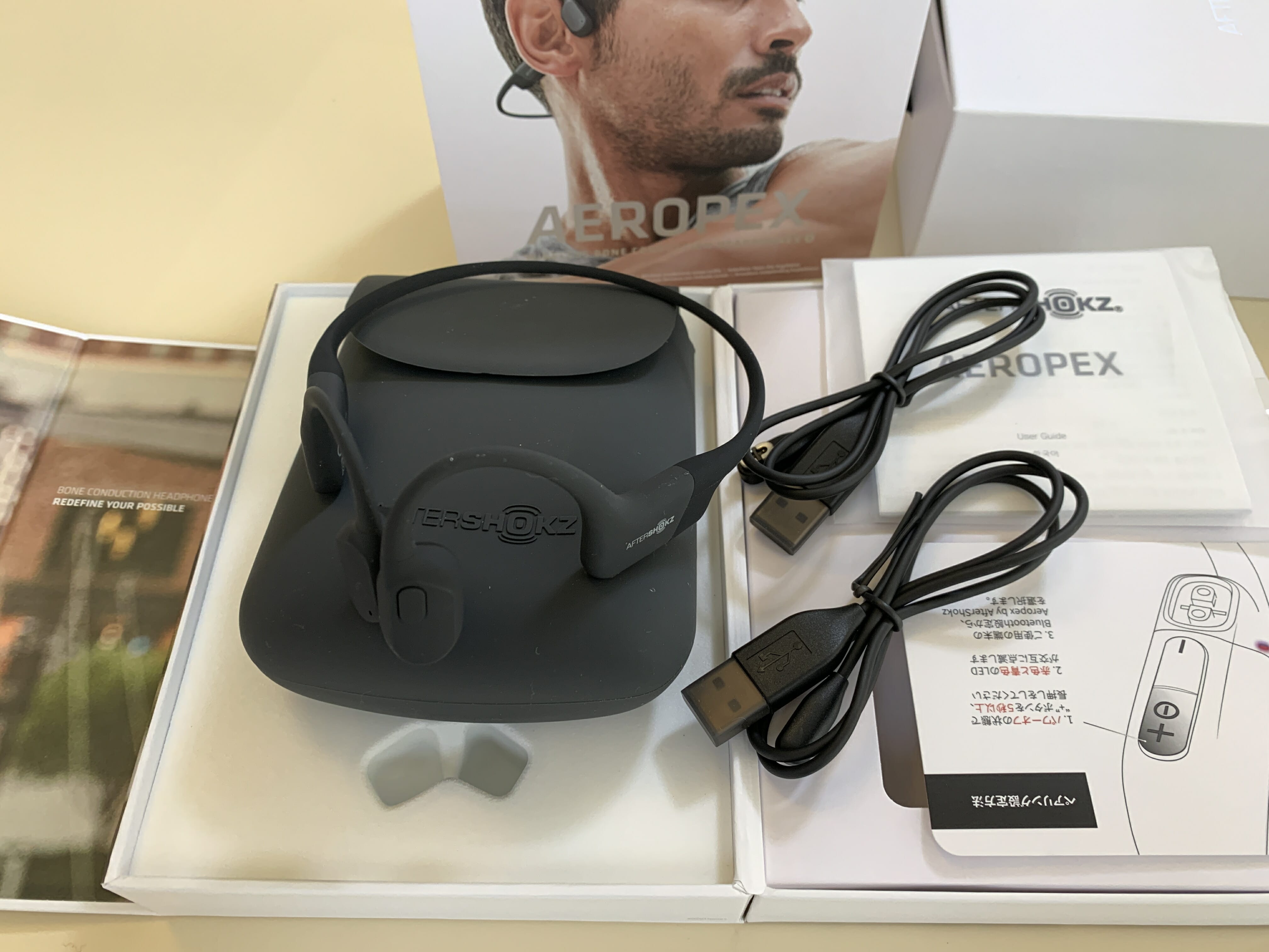 骨伝導イヤホン AfterShokz Aeropex のレビュー | 好きな音楽をいい音で