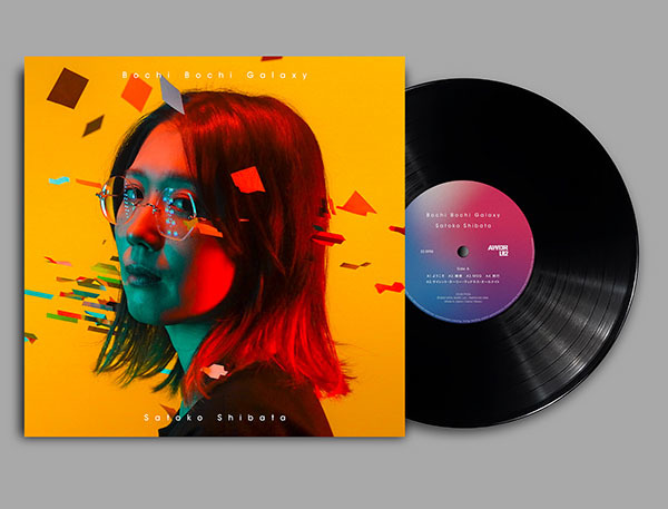 柴田聡子「My Favorite Things [LP]」2025.01.29 Release ※「Your