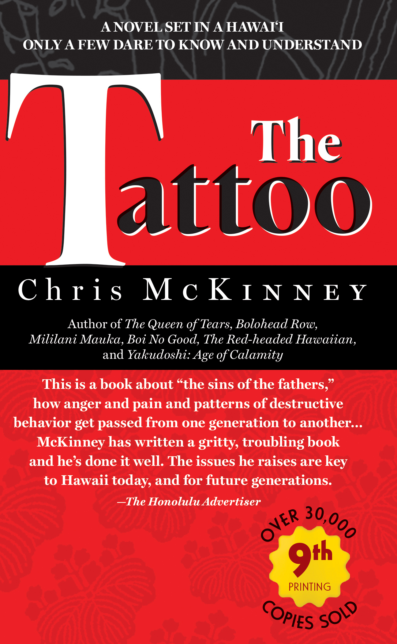 The Tattoo – Mutual Publishing