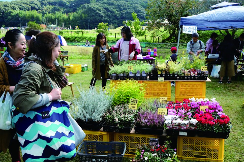 今年も実りに感謝！かなたけの里公園 収穫祭2024｜muto(ミュート) 大人