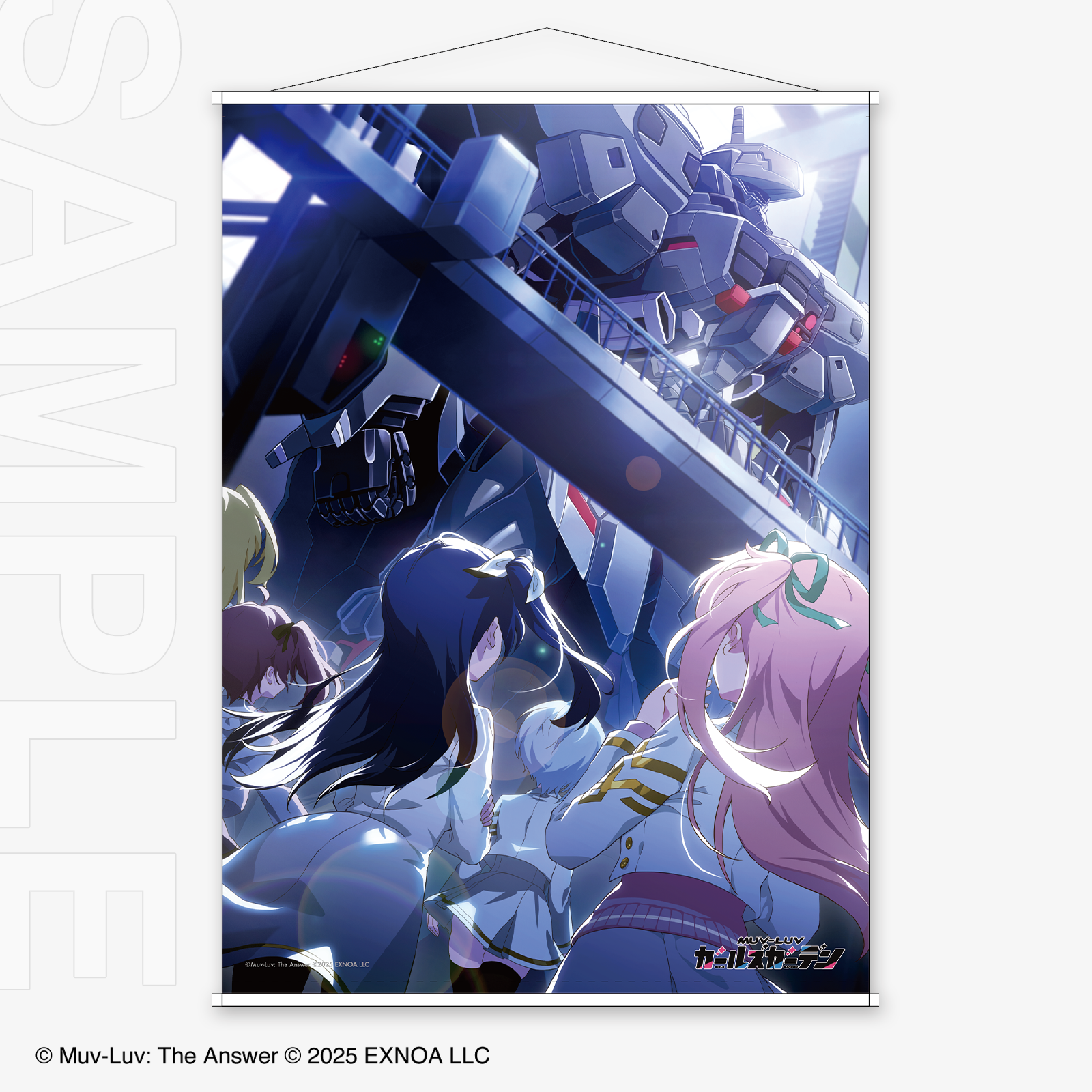 マブラヴC107特設サイト