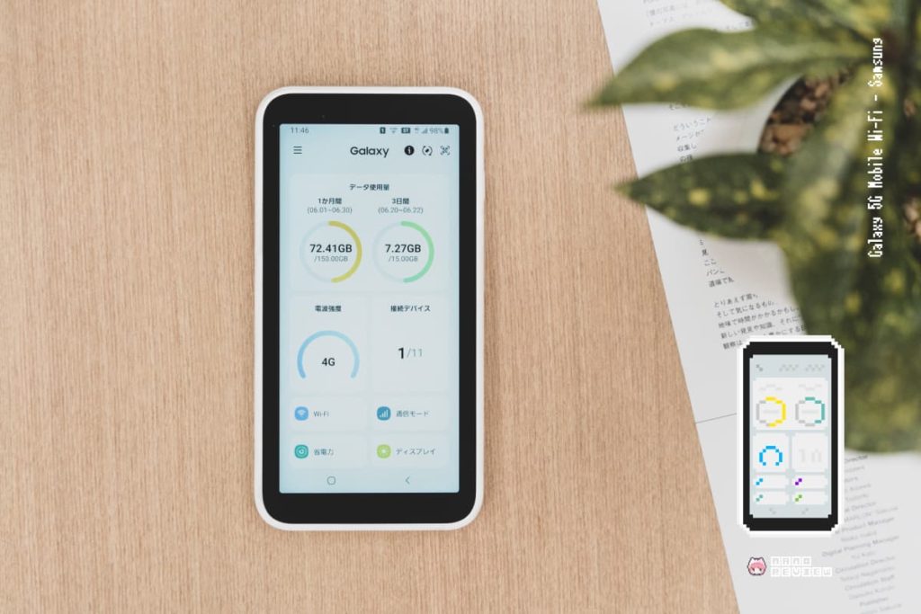 review-samsung-scr01-featured-