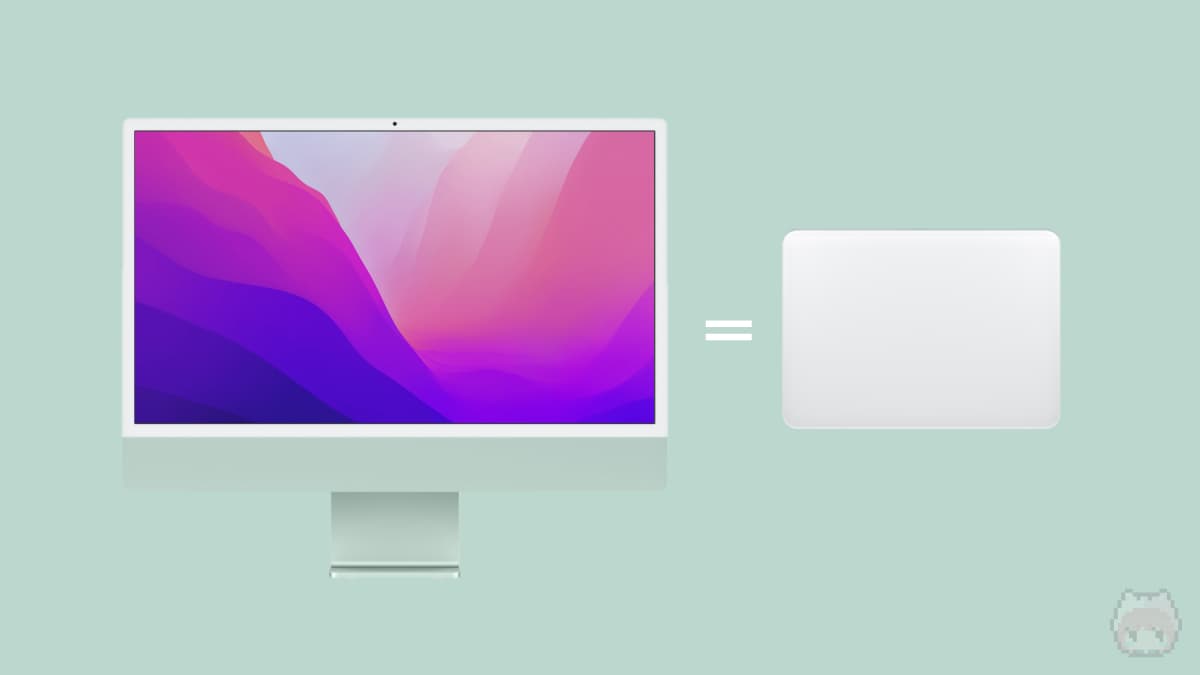 24インチiMac付属の『Magic Trackpad 3』は単体購入できる？ | 8vivid