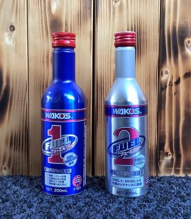 清掃系燃料添加剤（WAKO'S）F-1（フューエルワン）200ml – 有限会社