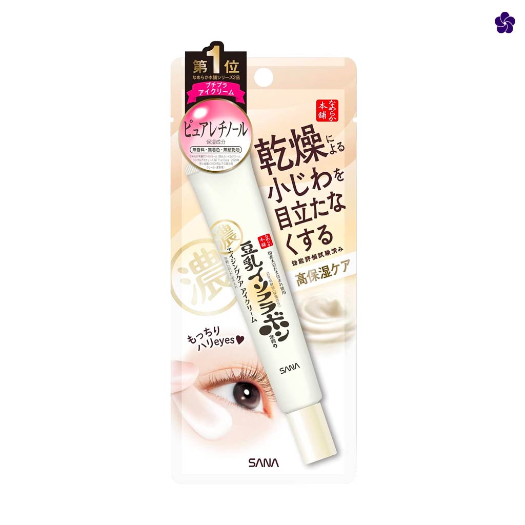 SANA - Namerakahonpo Anti Wrinkle Eye Cream N | Soy Isaflavone