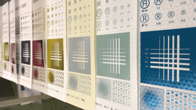 箔と特殊紙の見本帳「HAKU＋KAMI」クラウドファンディング挑戦結果の