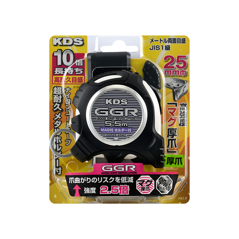 GGRマグ厚爪ホルダー付 | ムラテックKDS株式会社