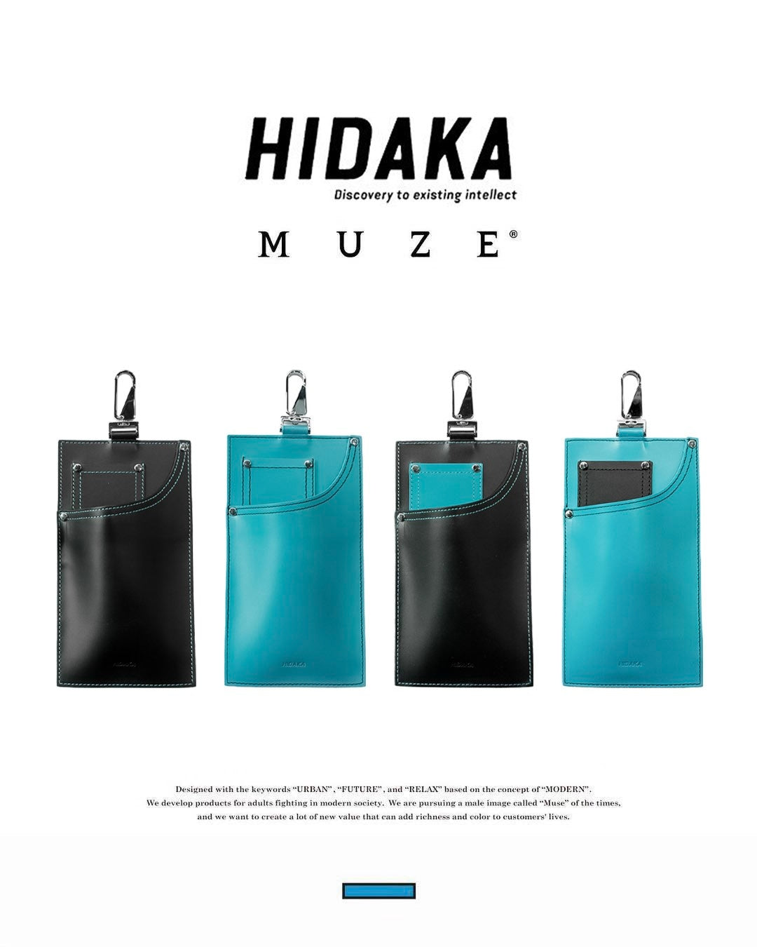 MUZE TURQUOISE LABEL - ×HIDAKA LEATHER JEANS POCKET(BLACK
