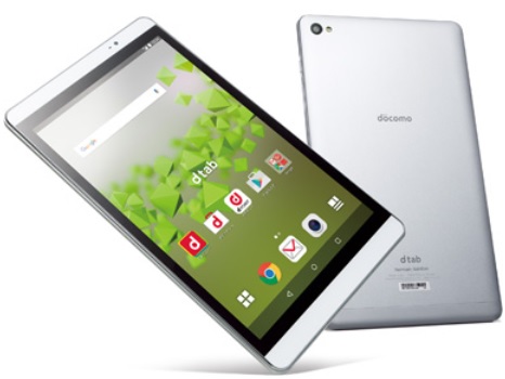 d-01Gから大きく進化！ドコモ最新タブレットdtab compact d-02Hを比較