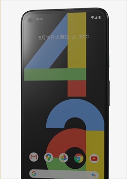 eSIMが使えるGoogle Pixel4a/Pixel5 楽天モバイル（MNO）UN-LIMITで