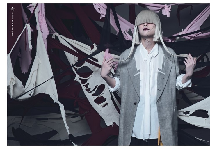 真天地開闢集団-ジグザグ (BACKSTAGE PASS) | dマガジン