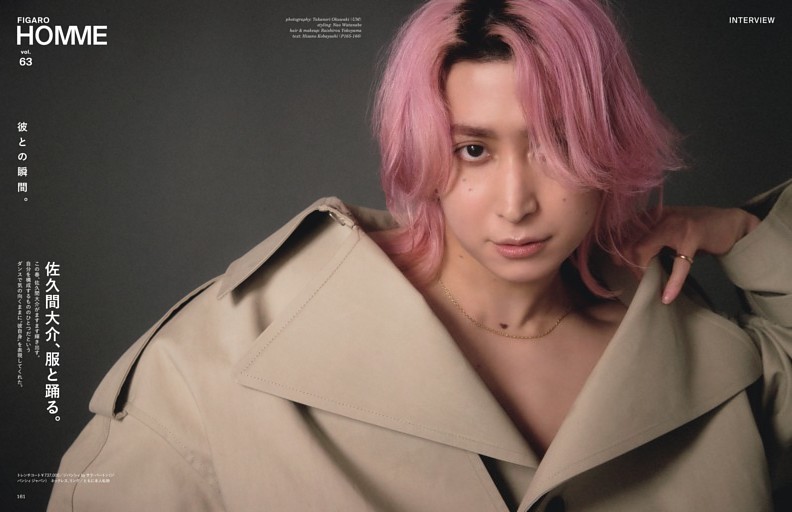 □️ マッツ・ミケルセン60歳、生きる奇跡を祝して (SCREEN) | dマガジン