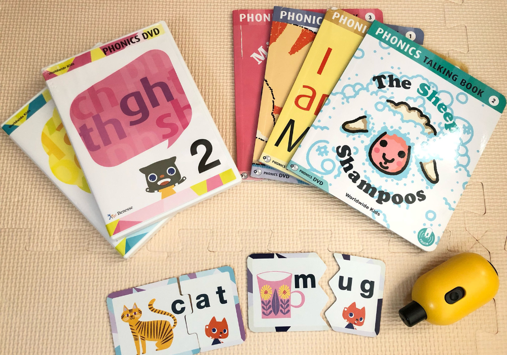 ワールドワイドキッズ 4年目レビュー｜費用対効果と感じたメリット