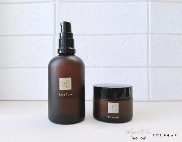 2026年2月最新がすごい】Nオーガニック初回購入の特別キャンペーン