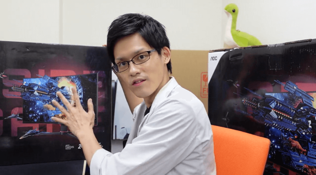 実機】AOC C27G2ZE/11 レビュー｜日本初！240Hz対応・没入感抜群の湾曲