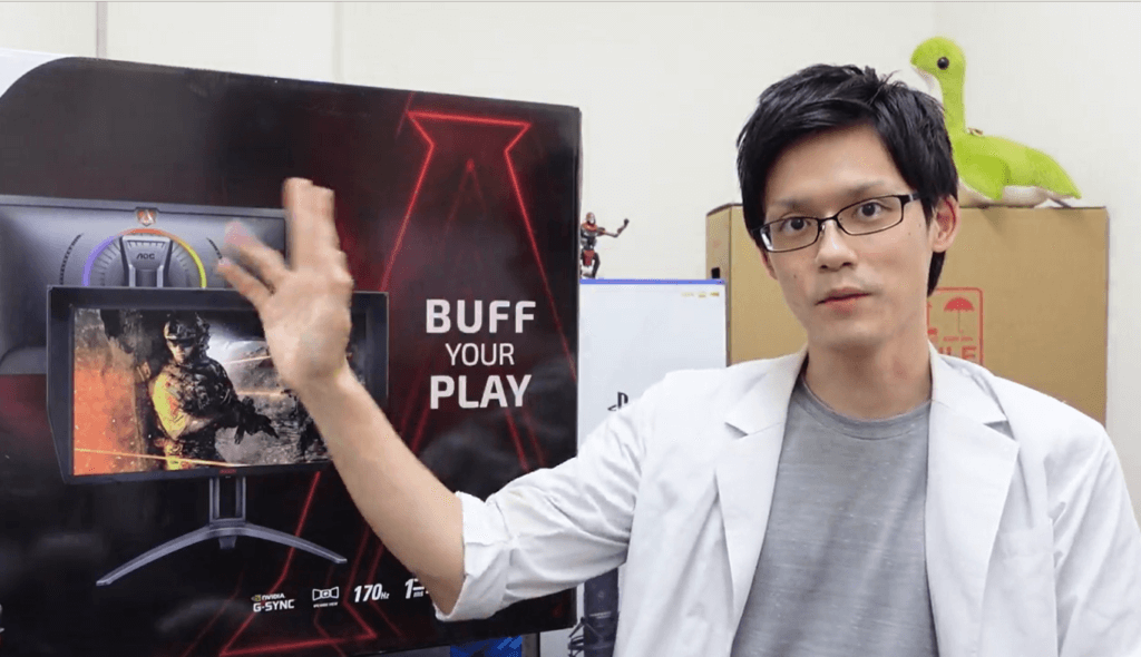 実機】AOC AG273QXP/11 レビュー｜NanoIPS・QHDで美麗で滑らかな