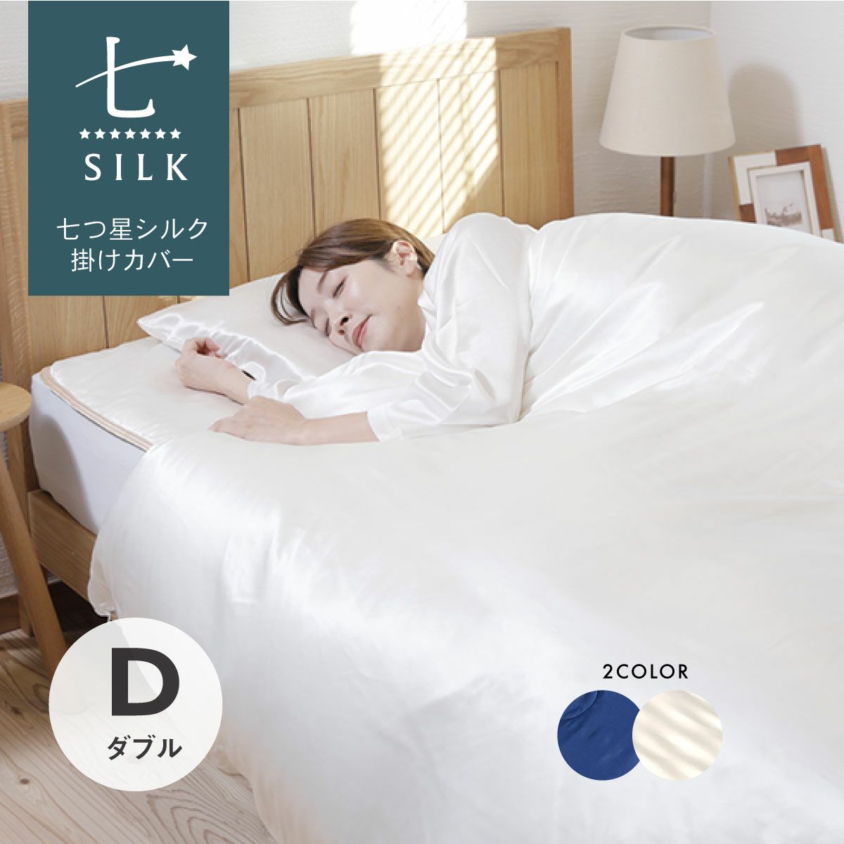 000000000402-18-l.jpg?t=