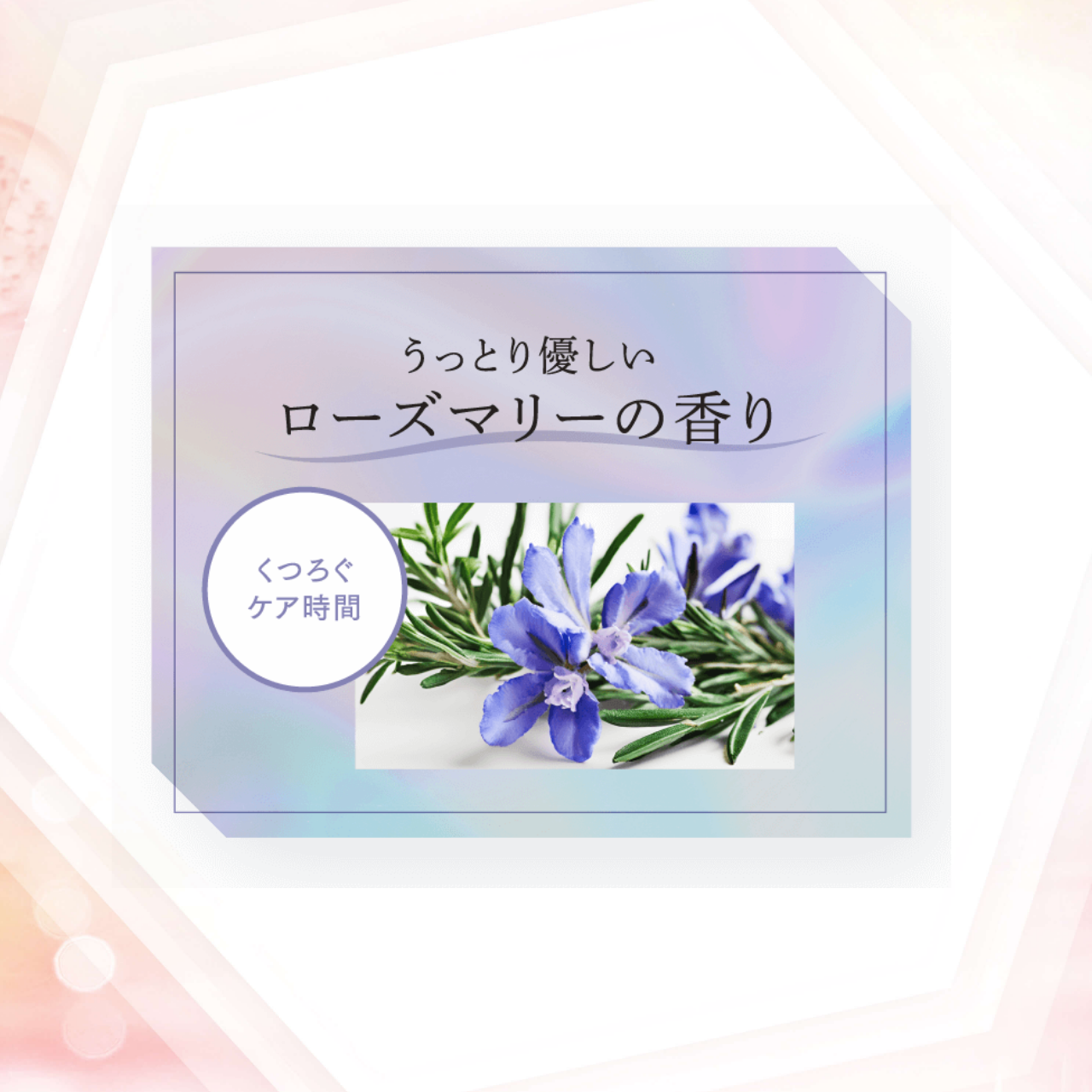 販売終了)【3箱10%OFF】エニシーグローパック RICH PRECIOUS – My