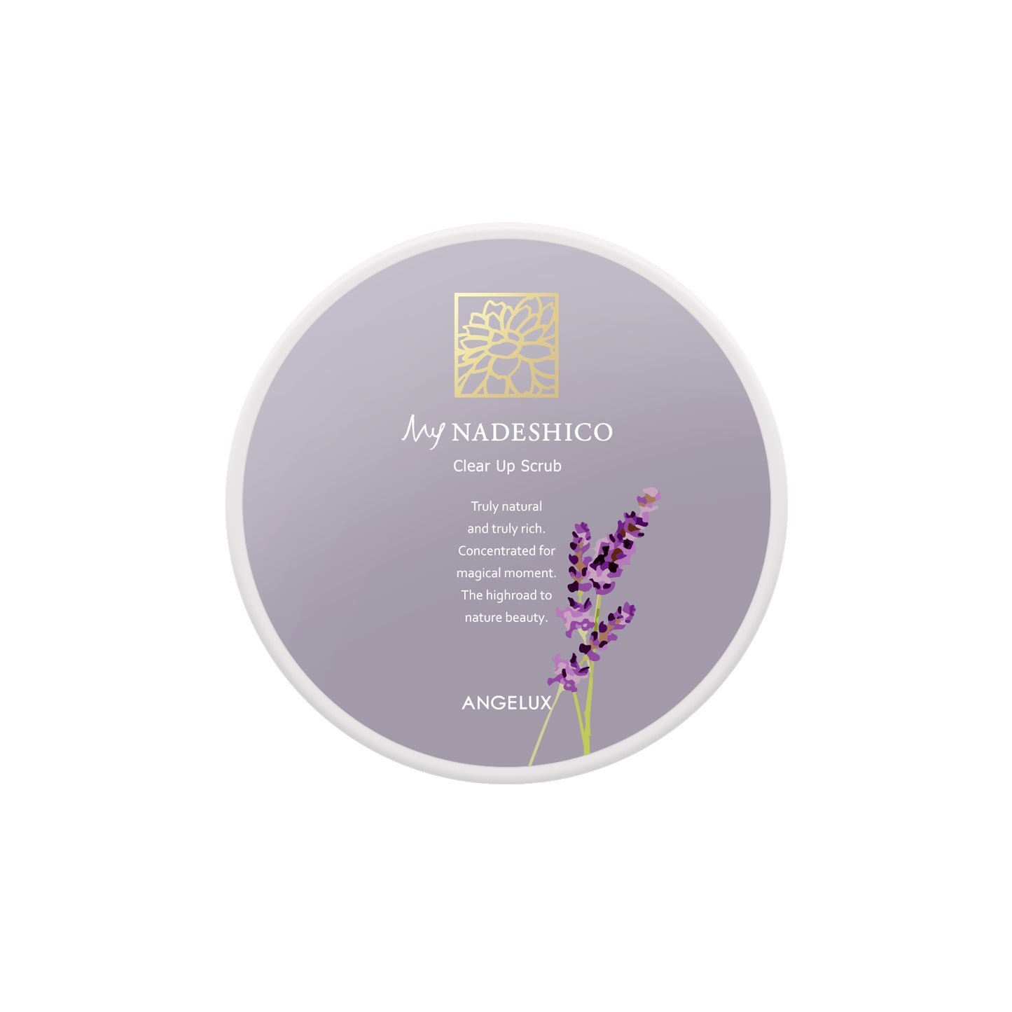 今季分販売終了【夏季・数量限定】クリアアップスクラブ – My