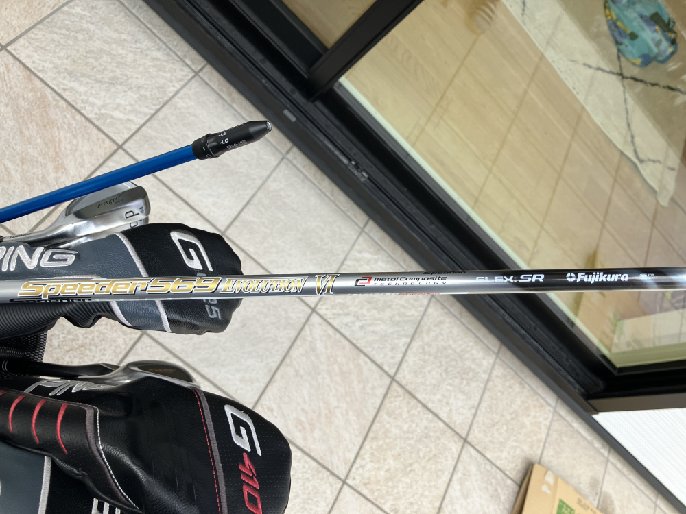 藤倉コンポジット／スピーダーエボリューション／スピーダー 569