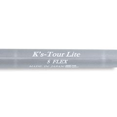 島田ゴルフ／K's／K's-Tour Liteの口コミ評価｜ゴルフクラブ・ギア情報