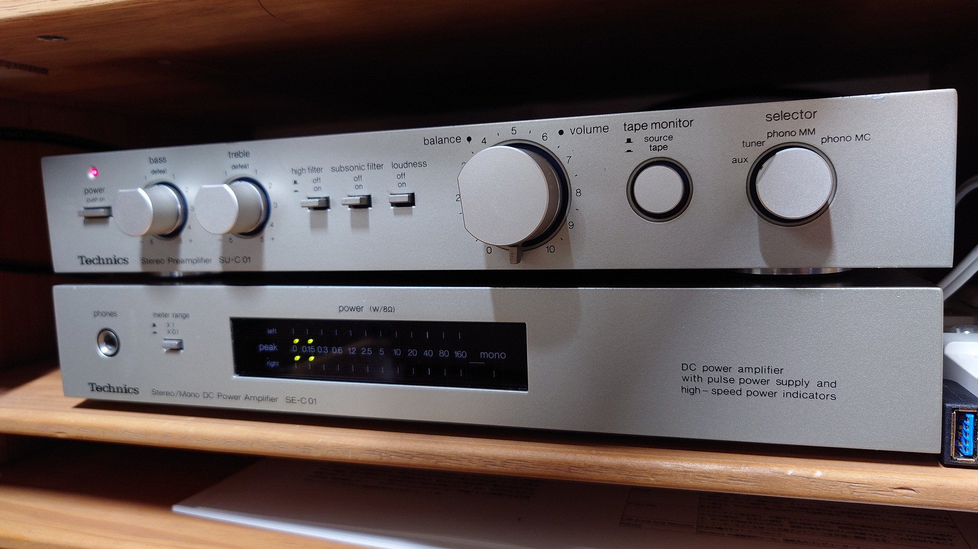 分解整備済 パワーSE-C01 / プリSU-C01 VERSION② VERSION② 分解整備