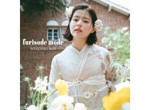 ふりそでMODE ウェディングボックス 湘南テラスモール店 / 神奈川県 の