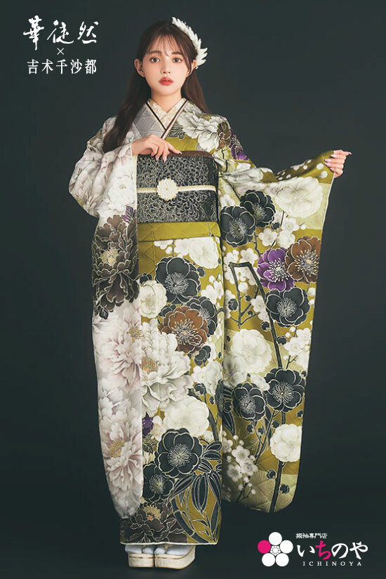 振袖専門店 いちのやの振袖 /緑色/黒色/古典/花柄/ 華徒然×吉木千紗都