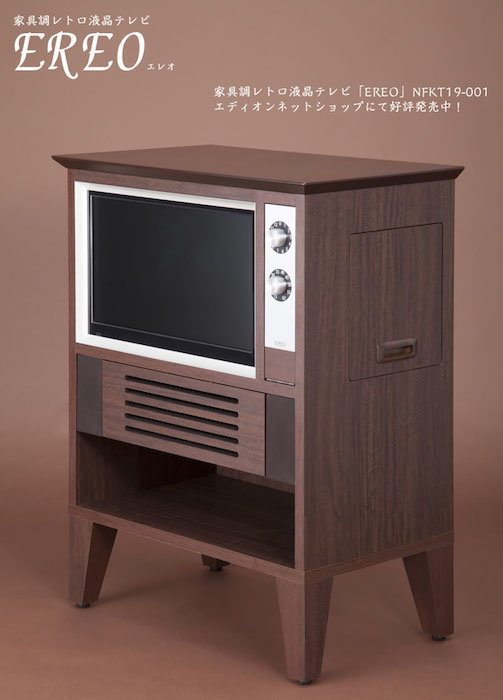 昭和風液晶テレビ: my favorite life館