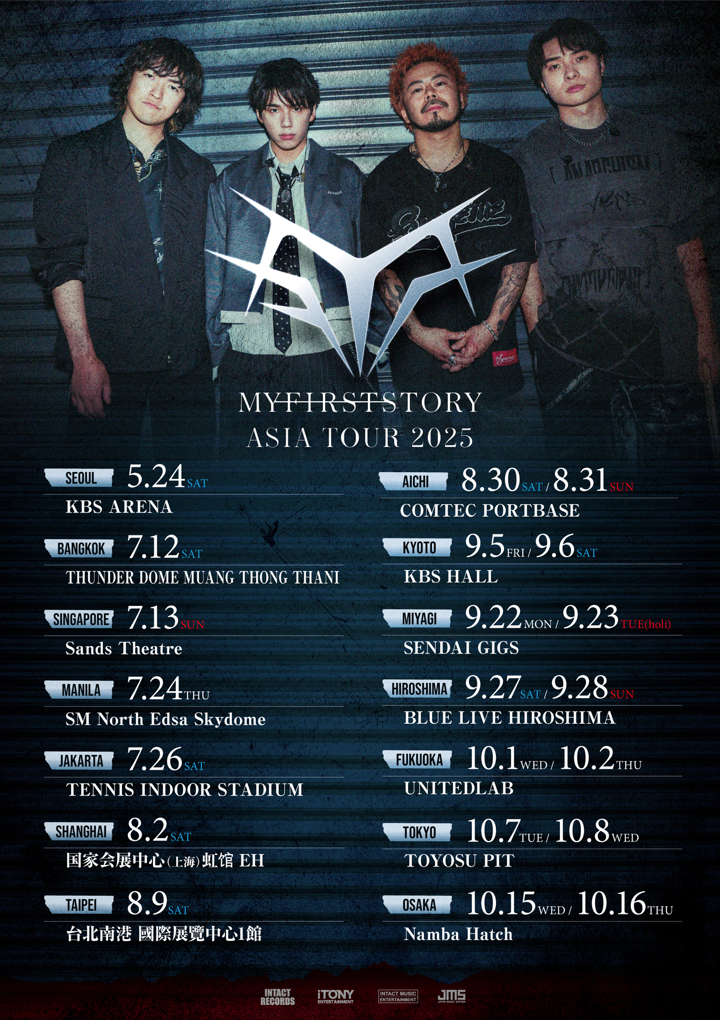 MY FIRST STORY ASIA TOUR 2025」オフィシャル2次先行受付開始！《受付