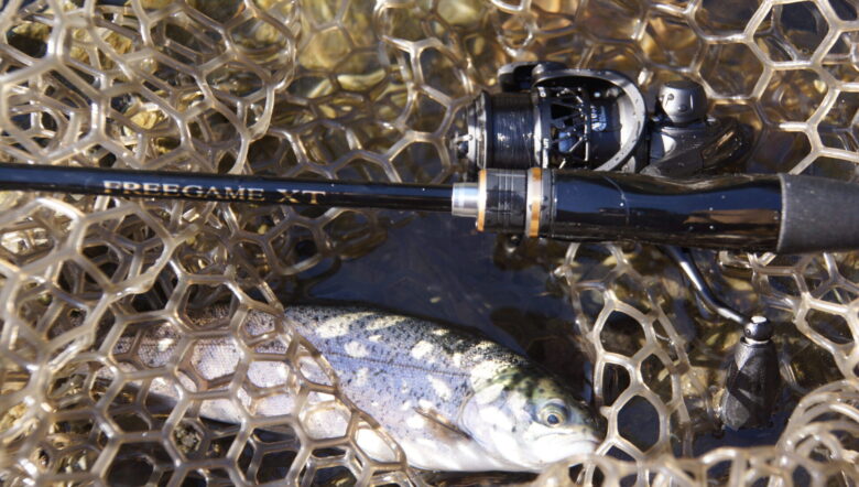 シマノ「フリーゲームXT S64ULS」エリアトラウトやアジング、バス釣り