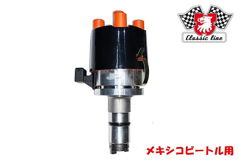 COMP FIREポイントレスキット組み込み済み メカニカルアドバンス