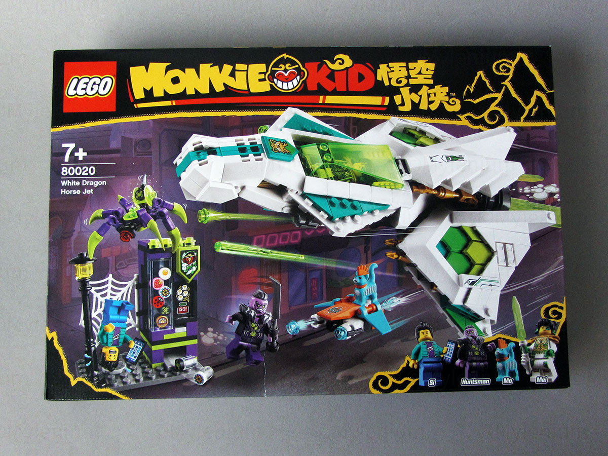 2021_lego_80020_box.jpg?w=640