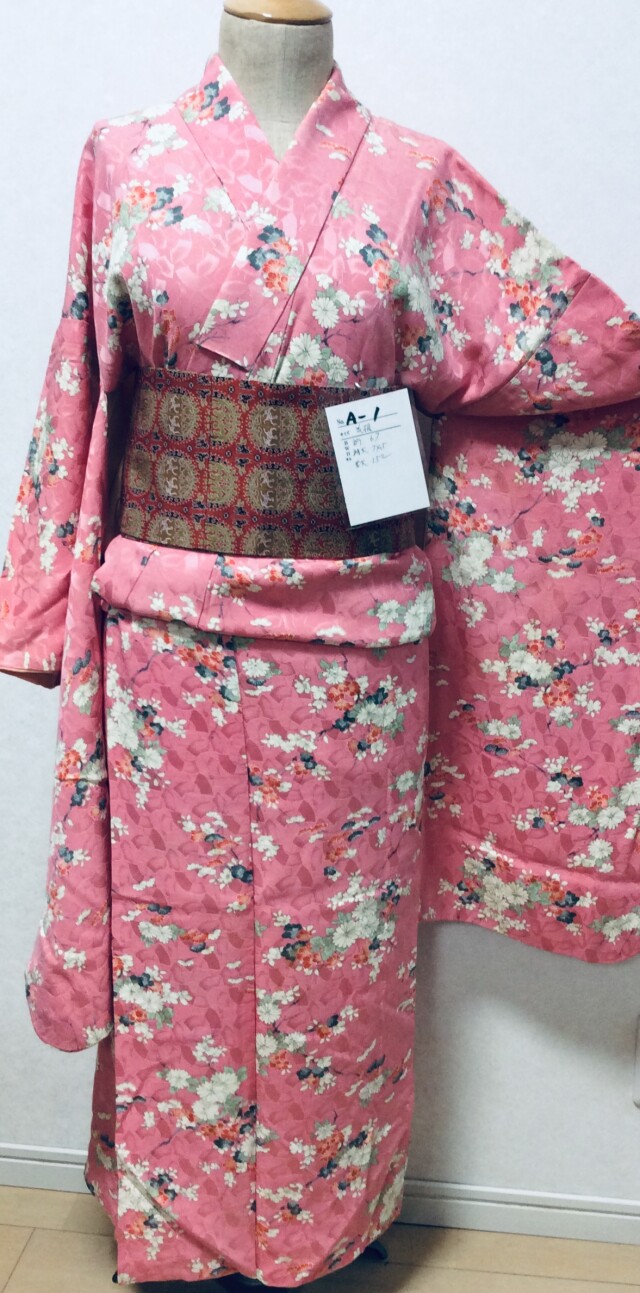 ピンク色 小紋花柄着物(No.5694) /ドレス21 | My袴（はかま）