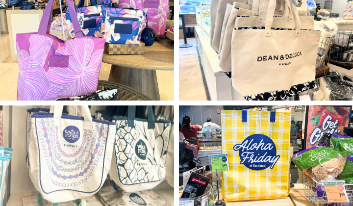 Myハワイ歩き方 | ハワイ限定デザイン、エコバッグ＆トートバッグ100点