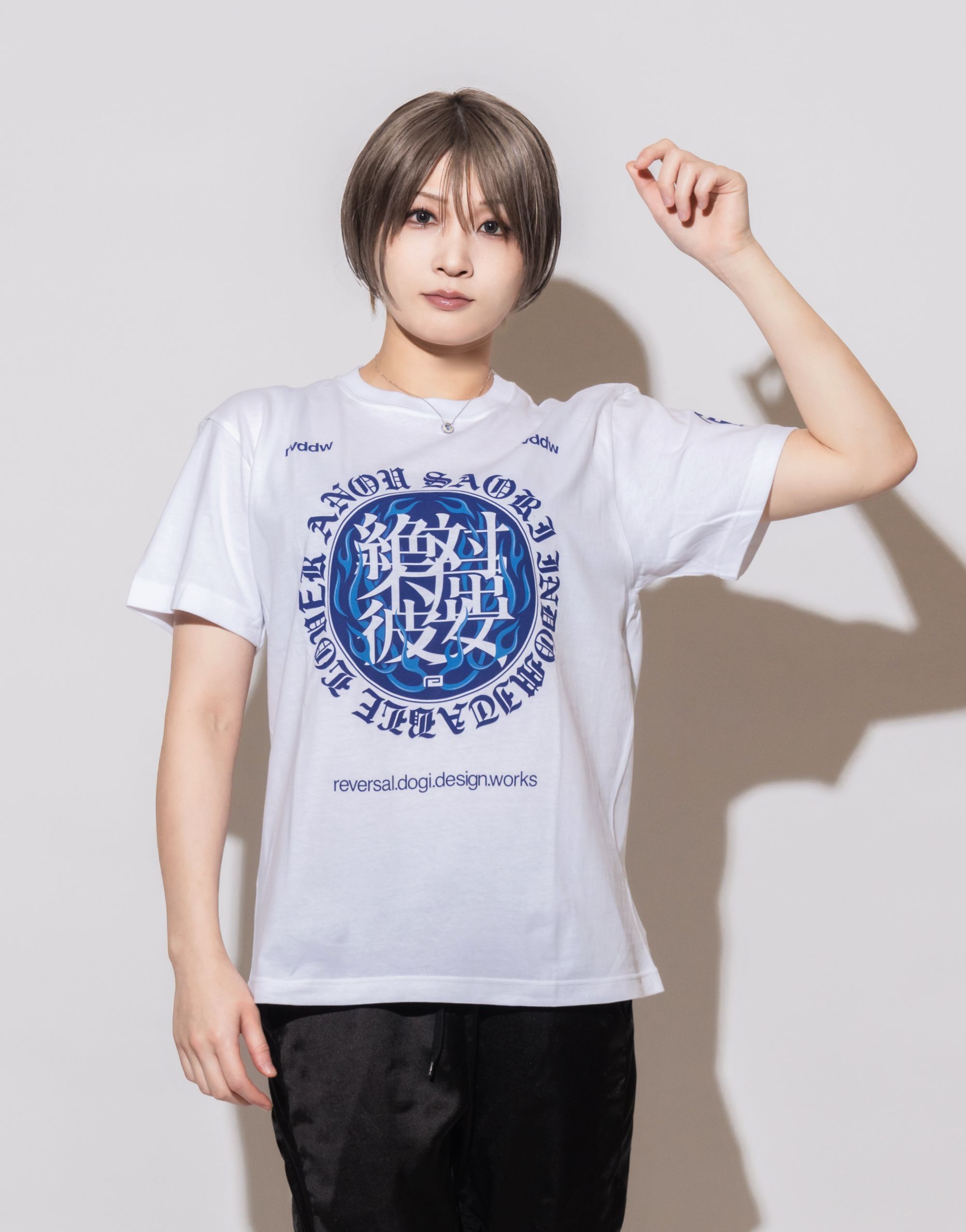 安納サオリreversal INDOMITABLE LOVER TEE XL reversal × 安納サオリ