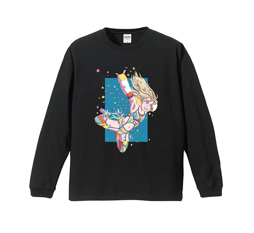 H.A.T.E. | My STARDOM