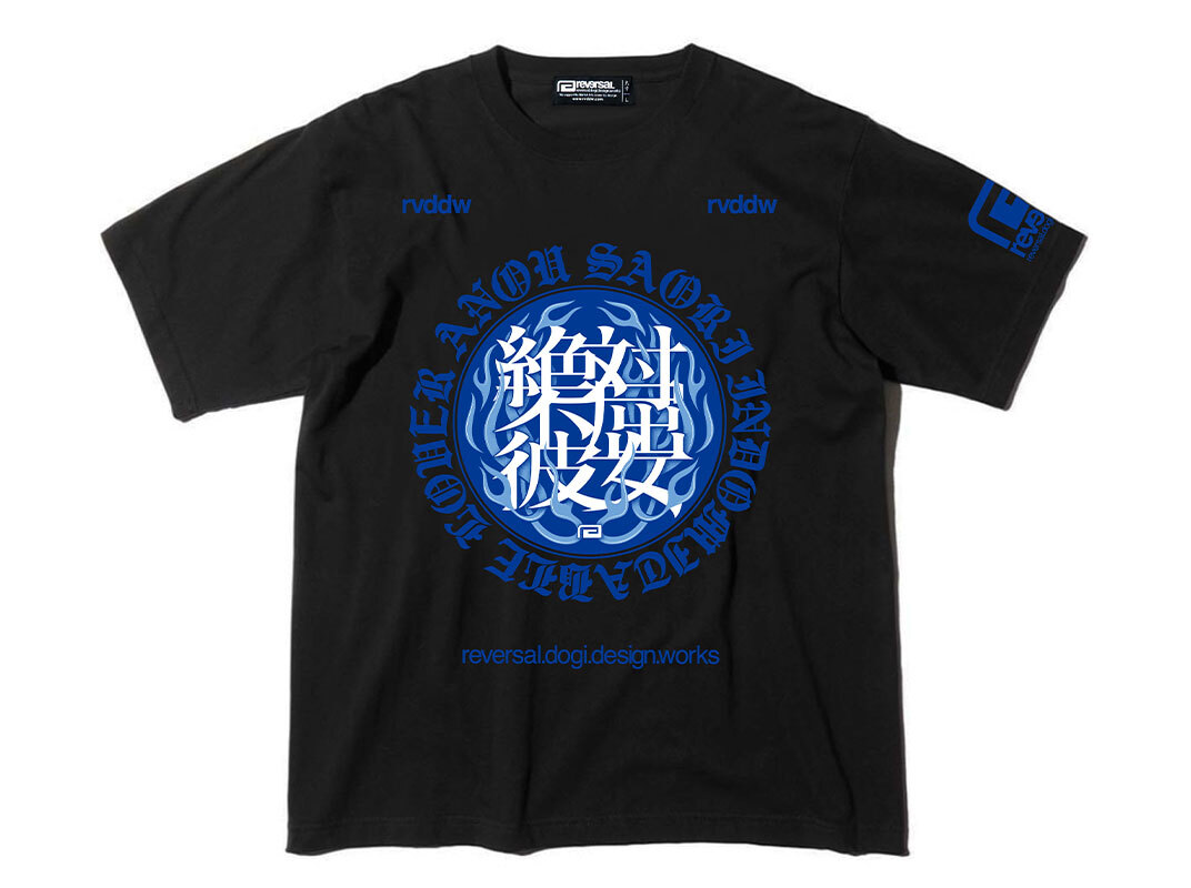 安納サオリreversal INDOMITABLE LOVER TEE XL reversal × 安納サオリ