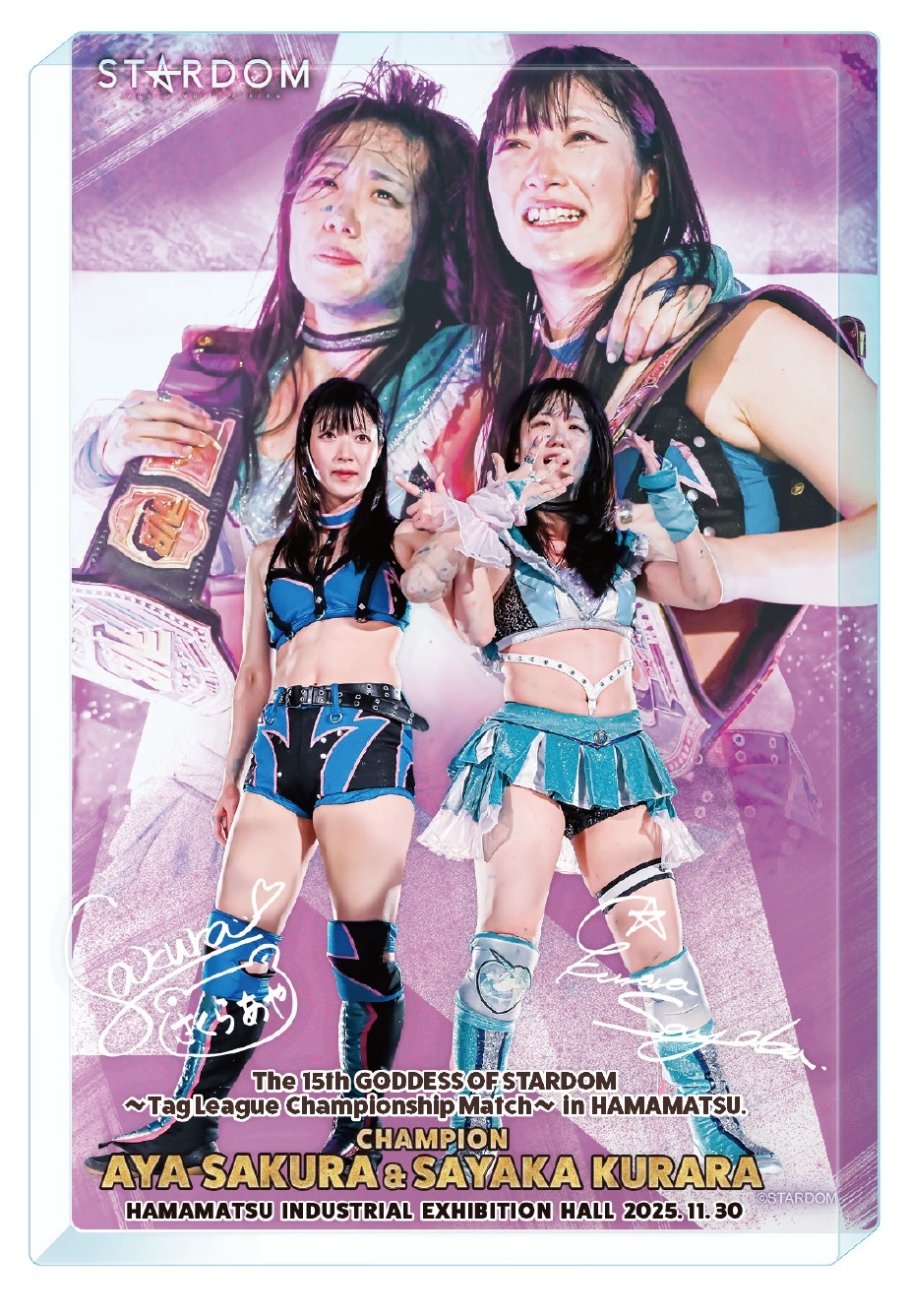 岩谷麻優 | My STARDOM