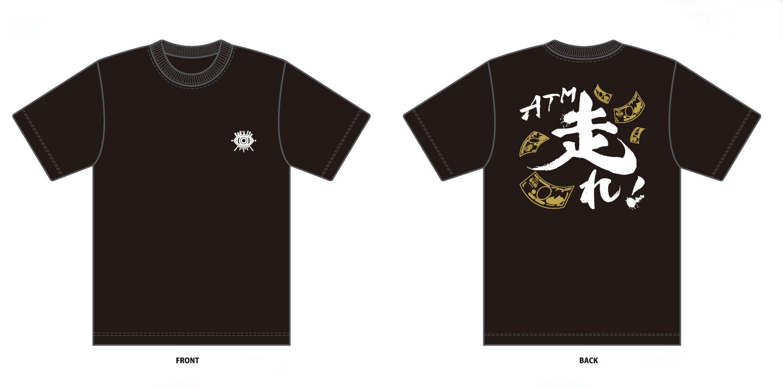 鹿島沙希 ATM走れTシャツ | My STARDOM