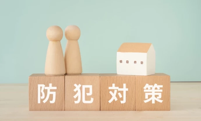 高齢の家族の見守りにも！家族の安心を支える「防犯カメラ」の選び方